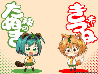 Anime characters pink background cute - a mosaic free wallpaper