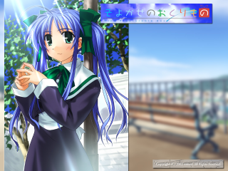 Anime girl purple hair green - a fence and a building free wallpaper