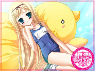 Girl pillow stuffed animal pink - a pink frame free wallpaper