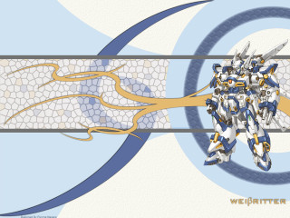 Robot honeycomb mecha fence spiral - paint free wallpaper