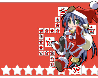 Girl santa hat dancing star - white star free wallpaper