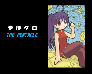 Purple hair girl sitting chinese - a floor free wallpaper