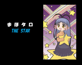 Girl star astral ayu manga - her chest free wallpaper