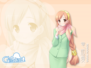 Chizuko yoshida green dress pink - a green dress free wallpaper