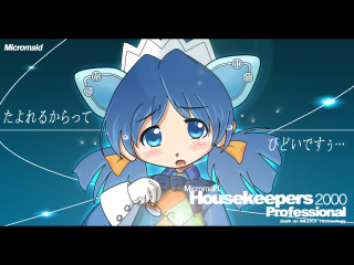 Blue haired yayoi inspired cartoon - a white collar free wallpaper