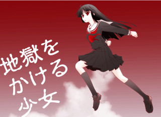 Girl flying red background school - a short skirt free wallpaper