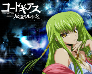 Green hair pink dress space - a mosaic free wallpaper