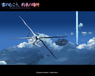 Sci fi precisionism chizuko yoshida - a sci free wallpaper