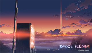 City sunset clouds horizon mountain - free neon wallpaper