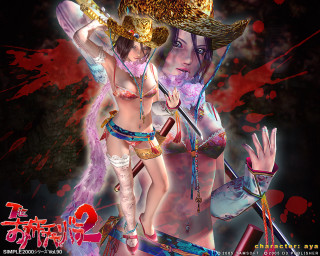 Women costumes hats blood knife - a knife and a knife free wallpaper for desktop