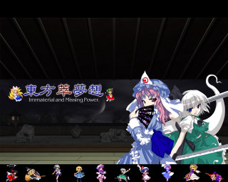 Anime couple screenshoot multiple girls - power free wallpaper