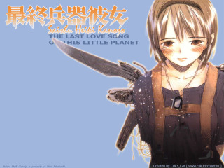 Girl knife blue background asian - asian character free wallpaper