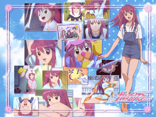 Pink haired girl denim bubble - mosaic free wallpaper