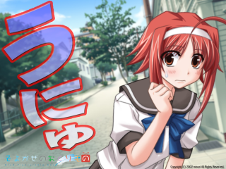 Red haired girl blue bow - a blue bow free wallpaper