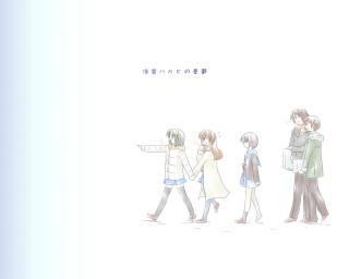 Group people walking street holography - a street next free wallpaper