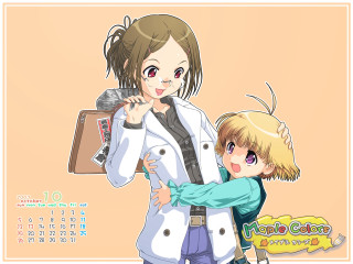 Girl boy hug calendar chizuko - a calendar free wallpaper