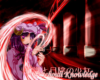 Anime character red background red - a red light in the middle free wallpaper
