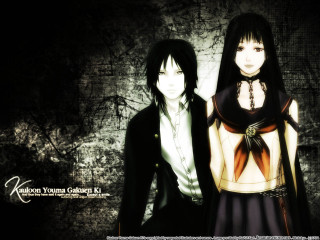 Anime characters gothic wall captions - grungy free wallpaper for desktop