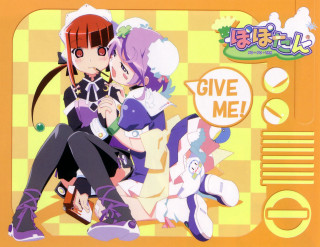 Anime couple yellow checkered argyle - a couple of anime characters sitting next free wallpaper