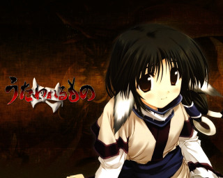 Anime blackhair sword redtext ayako - the word free wallpaper