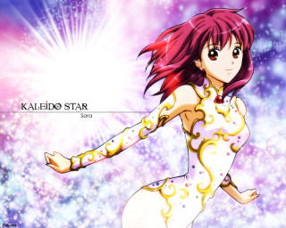 Red hair girl star background - anime style free wallpaper
