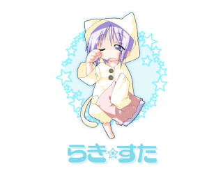 Cartoon cat star anime hood - anime free wallpaper