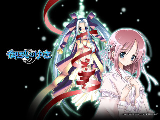 Anime girl pink hair hologram - ribbon free wallpaper