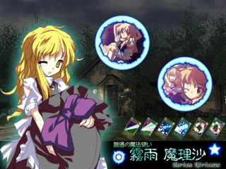 Girl dress bag house light - a girl in a dress holding free wallpaper for desktop