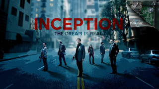 Deception dream real abstract illusionism - the middle of a street free wallpaper