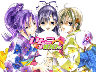 Three girls purple hair flower - three girl free wallpaper