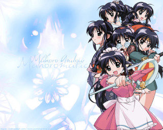 Anime girls swords blue background - sword free wallpaper