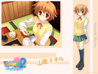 Girl schooluniform food coffee yayoi - a girl in a school uniform free wallpaper