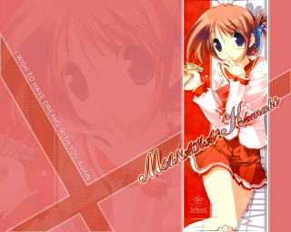 Red dress girl cellphone ribbon - a red ribbon free wallpaper