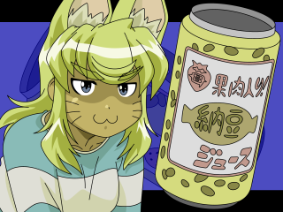 Cartoon girl jar cat ears - furaffinity free wallpaper for desktop