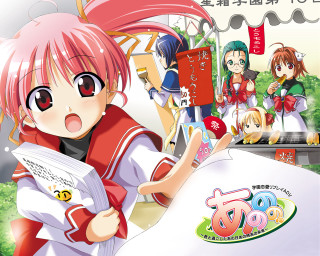 Pink hair girl reading book - other girl free wallpaper