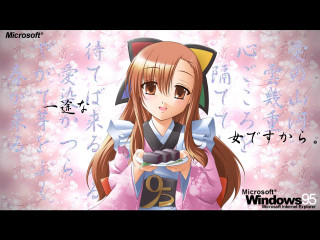 Pink girl camera kimono sakura - vaporwave free wallpaper