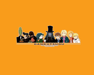 Anime group cannitusouu baiōken ghibli - bottom free wallpaper