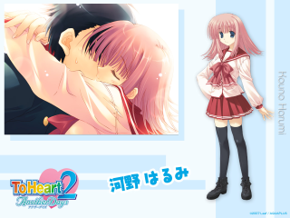 Anime couple kissing schooluniform pleatedskirt - remodernism free wallpaper