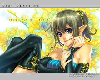 Alice green hair flower yellow - a flower in the background free wallpaper