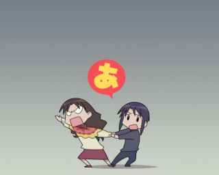 Couple people speech bubble multiple - a speech bubble above them free wallpaper