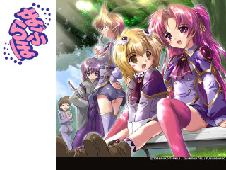 Anime girls forest pink bubble - synchromism free wallpaper