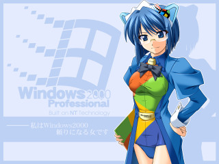 Cat suit cat ears hat - a blue background free wallpaper