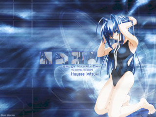 Girl dancing wind blue hair - the wind free wallpaper