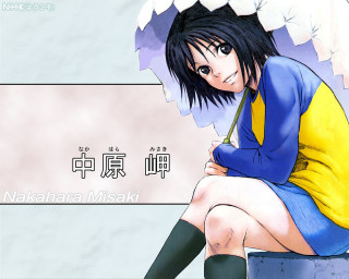 Woman umbrella chinese wall portrait - a stool free wallpaper