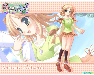 Girl green dress cellphone rayonism - a green dress free wallpaper