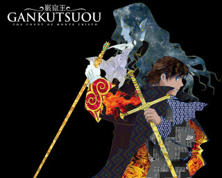 Man sword woman black background - a woman in the background free wallpaper