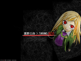 Alice red eyes green jacket - a green jacket free wallpaper