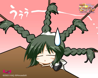 Cartoon green hair braid phone - weird free wallpaper