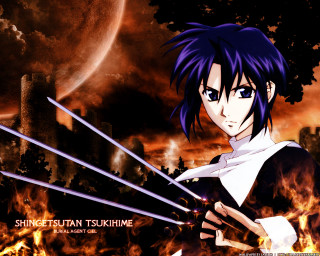 Eizan kikukawa flaming sword moon - a fire free wallpaper