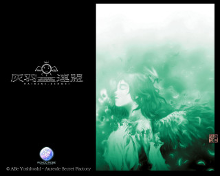 Woman longhair greencoat whitecircle holography - akihiko yoshida free wallpaper